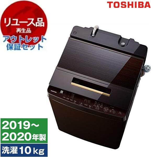 Amazon.co.jp: Toshiba AW-10SD8(T) Fully Automatic Washing Amazon.co.jp: Toshiba AW-10SD8(T) Fully Automatic Washing