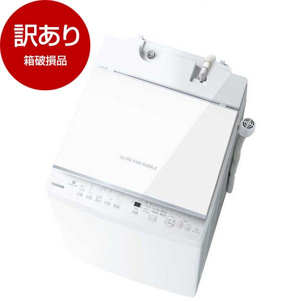 J-82【ご来店頂ける方限定】TOSHIBAの7、0Kg洗濯機です