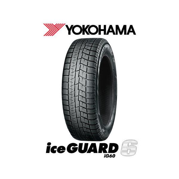 ヨコハマタイヤ YOKOHAMA ヨコハマ iceGUARD 6 アイスガード IG60 205 