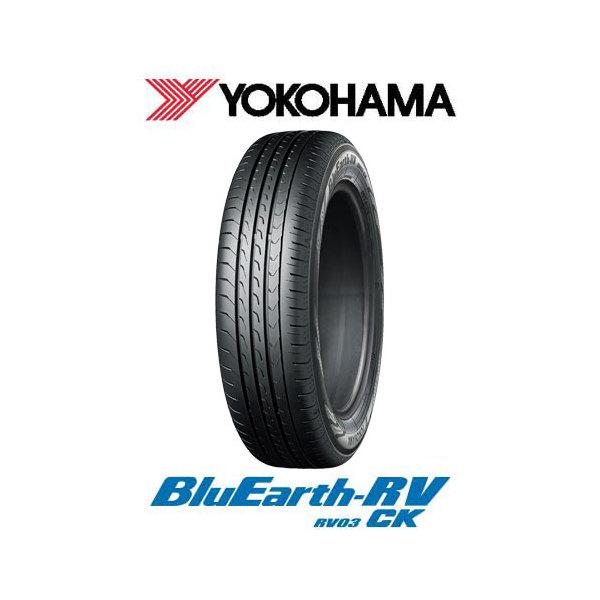 ヨコハマ BlueEarth ブルーアース RV-03CK 165/65R14 79S タイヤ単品1