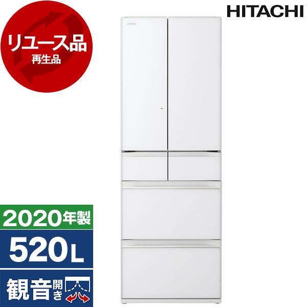日立 再生品 リユース R-HW52N(XW) クリスタルホワイト HW 日立 再生品 リユース R-HW52N(XW) クリスタルホワイト HW