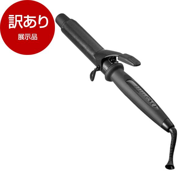 展示品 ホリスティックキュア HCC-G32DG MAGNETHairPro カールアイロン 