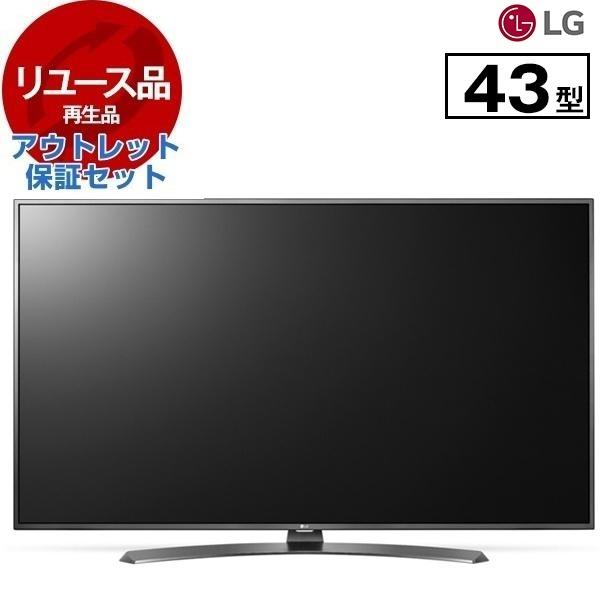 LG 43UH6500 43型4K液晶テレビ