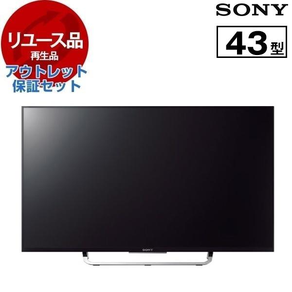 SONY BRAVIA 2015年製 W870C KJ-43W870C