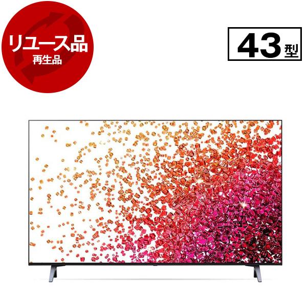 LG 43型 4Kチューナー内蔵 液晶 テレビ 43NANO75JPA IPS