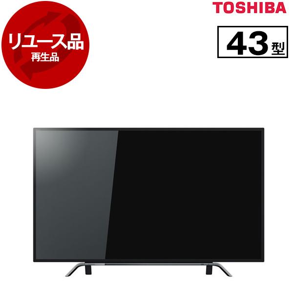 再生品 リユース 東芝 50Z20X REGZA 43V型 地上・BS・CSデジタル 4K 