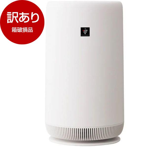 SHARP（シャープ） 箱破損品 SHARP FU-SC01-W ホワイト系 プラズマ