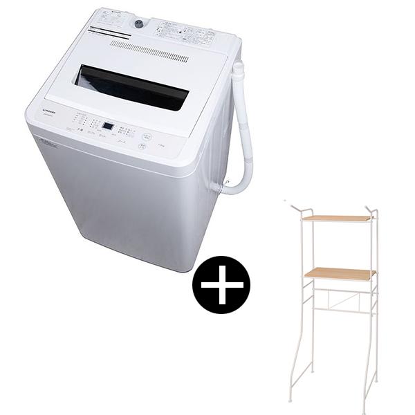 洗濯機 縦型 5kg MAXZEN 全自動洗濯機 ホワイト 棚付きランドリー 