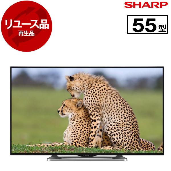 SHARP LC-55W30 55インチ液晶テレビ SHARP LC-55W30 55インチ液晶テレビ シャープ AQUOS LC-55W30 [55