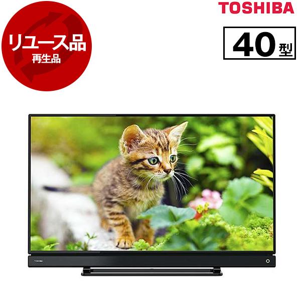 液晶テレビREGZA 40V30 40型 2017年 美品 2017年製 TOSHIBA 東芝 40型 
