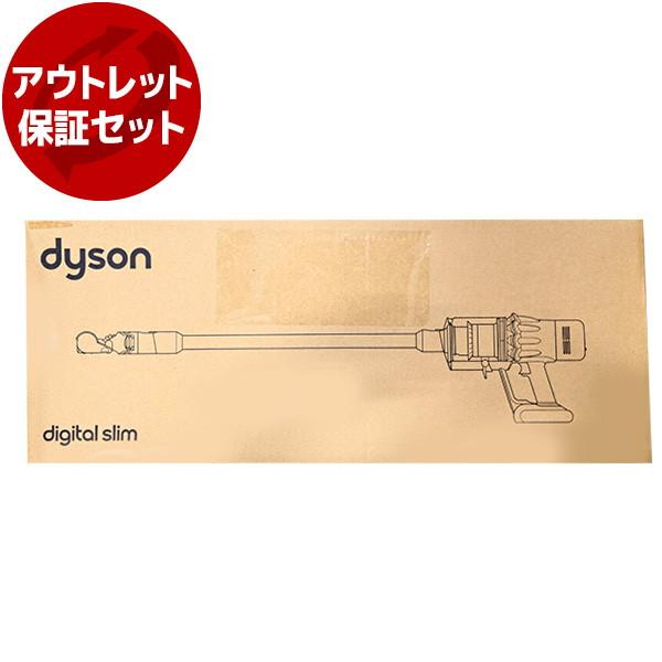 アウトレット保証セット DYSON SV18 FF PL PU Digital Slim Fluffy 