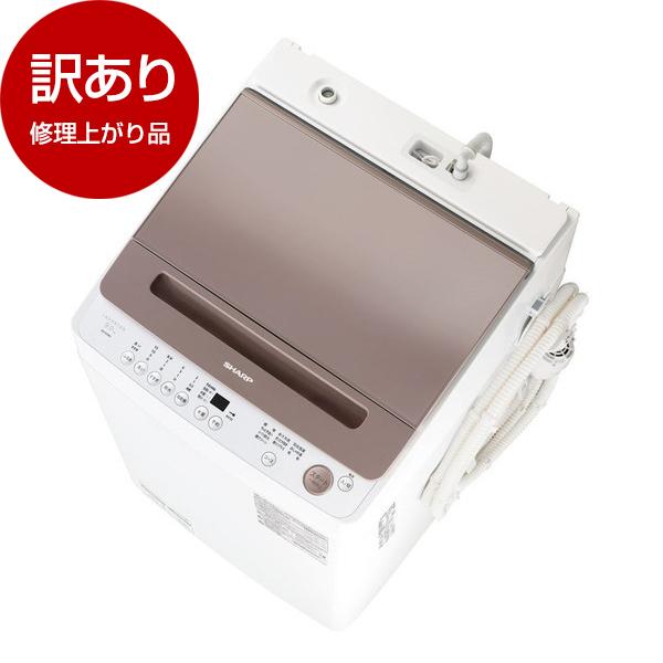 SHARP 修理上がり品 ES-GV9H-T ライトブラウン 穴なし槽 全自動 SHARP 修理上がり品 ES-GV9H-T ライトブラウン 穴なし槽 全自動