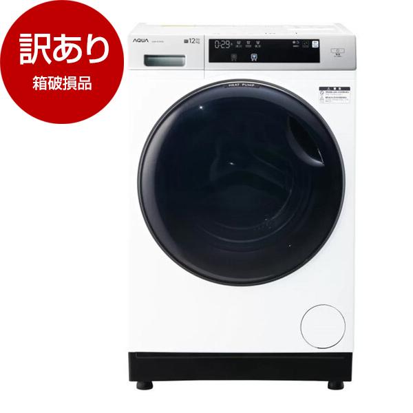AQUA 箱破損品 AQW-D12P-L-W ホワイト まっ直ぐドラム2.0 ドラム AQUA 箱破損品 AQW-D12P-L-W ホワイト まっ直ぐドラム2.0 ドラム