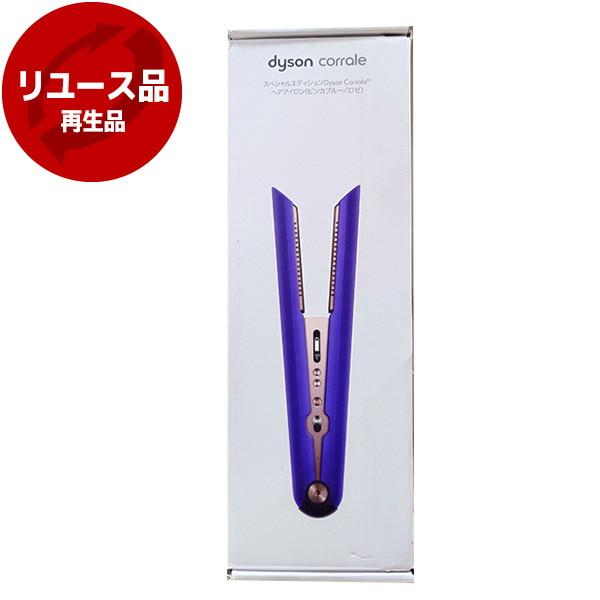 Dyson（ダイソン） 【アウトレット保証対象外】 再生品 DYSON