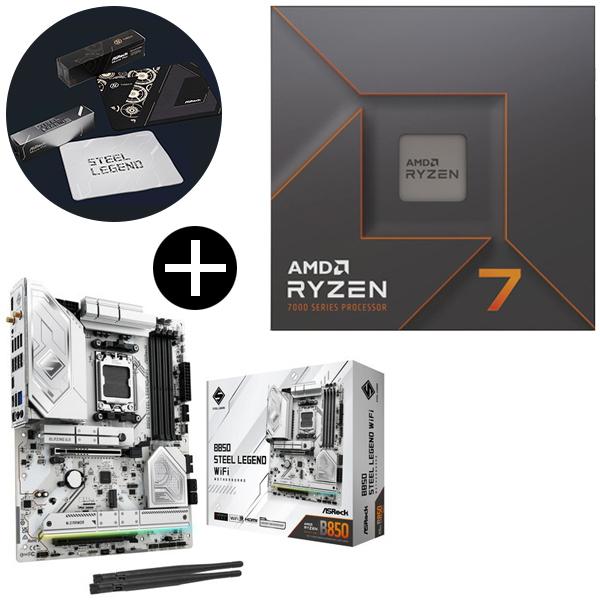 国内正規品 AMD Ryzen7 7700X W/O Cooler CPU + ASRock B850 国内正規品 AMD Ryzen7 7700X W/O Cooler CPU + ASRock B850