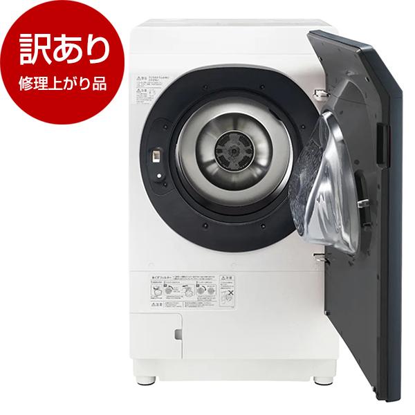 マーピーぼーや　電気式乾燥機 Amazon | 日立 ドラム式洗濯乾燥機 ビッグドラム 左開き 11kg