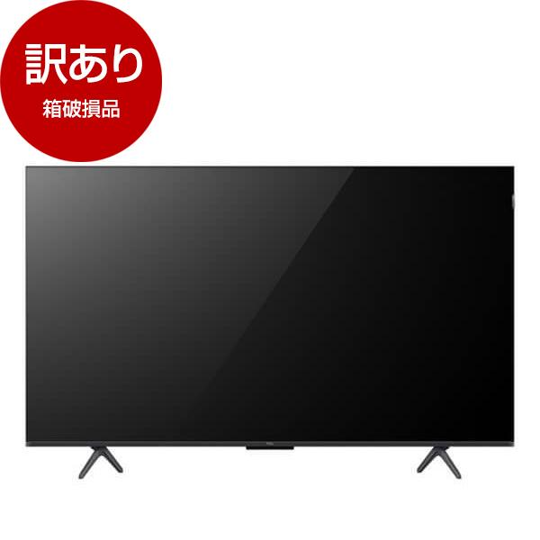 TCL 箱破損品 TCL 75C61B 75V型 地上・BS・CSデジタル 4K内蔵 液晶