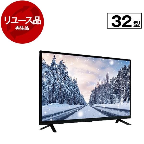 GRANPLE 液晶テレビ 40V『美品中古』2019年式