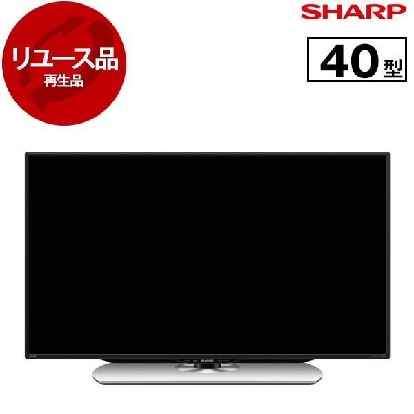 SHARP（シャープ） 再生品 リユース SHARP LC-40U40 AQUOS 40V型 地上