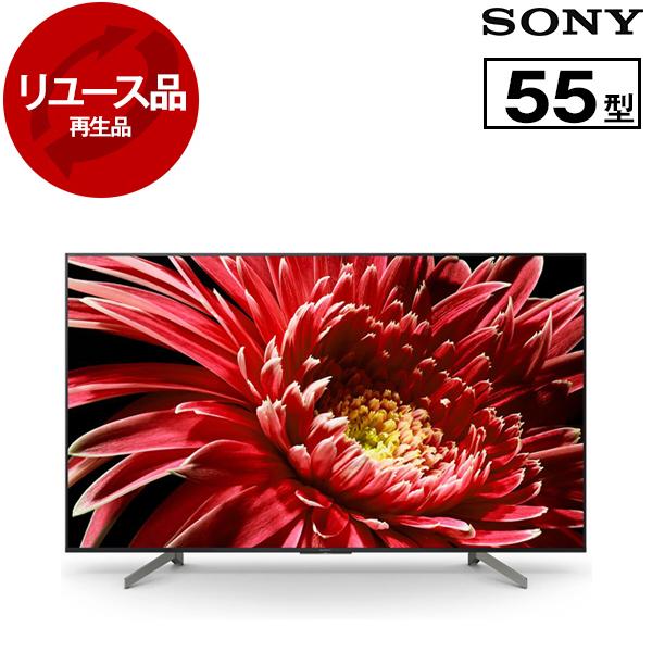 SONY KJ-55X8550G 4Kテレビ　2019年 価格改定 2019年モデル 4Kテレビ ブラビア X8550Gシリーズ 「 KJ