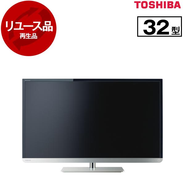 【全国送料無料】TOSHIBA REGZ 32G9 2015年製液晶テレビ Amazon | 東芝 32V型 液晶 テレビ 32G9 ハイビジョン | テレビ 通販