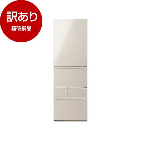 交渉成立しました。』TOSHIBA冷蔵庫 状態良し 2011年式 470L