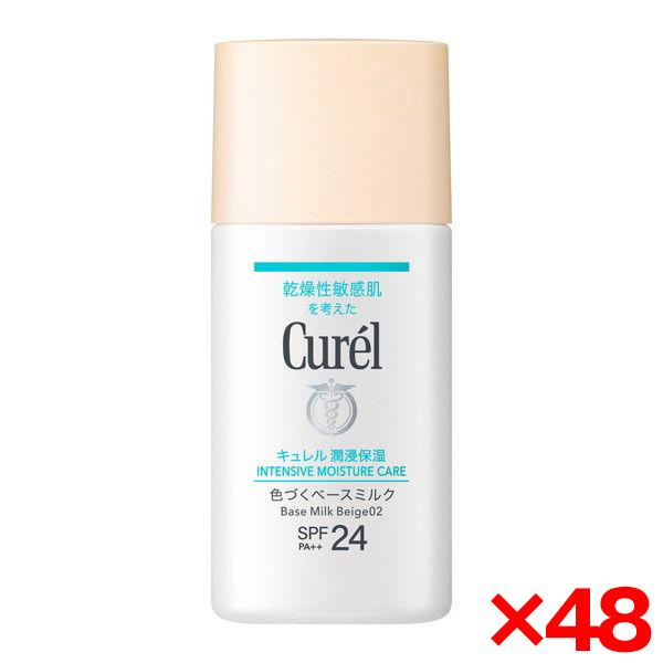 aprice_2980000586347