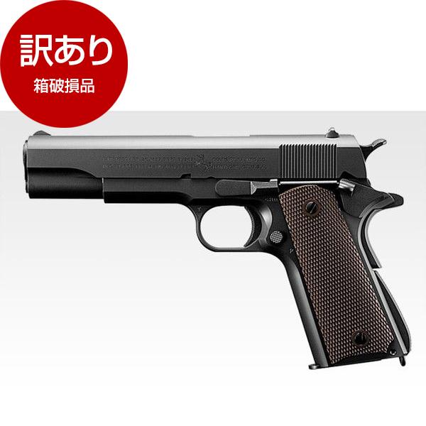 東京マルイ M1911A1 ガスブローバック 東京マルイ M1911A1 ブロー