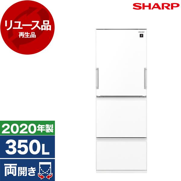 21年購入美品 シャープ 350L SJGW35F 21年購入美品 シャープ 350L SJGW35F 21年購入 350L シャープ SJGW35F