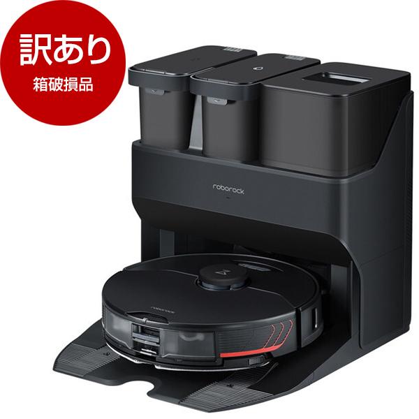 roborock S7 + ロボロック 新品 未開封 【公式通販】