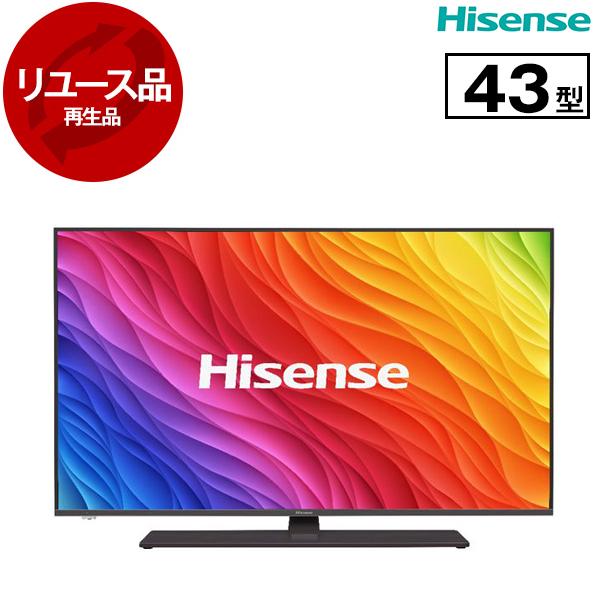 ハイセンス 再生品 リユース Hisense 43A6800 43V型 地上・BS・110度CS