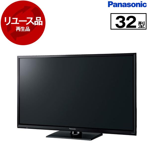 パナソニック32型ハイビジョン液晶テレビ☆状態良好です