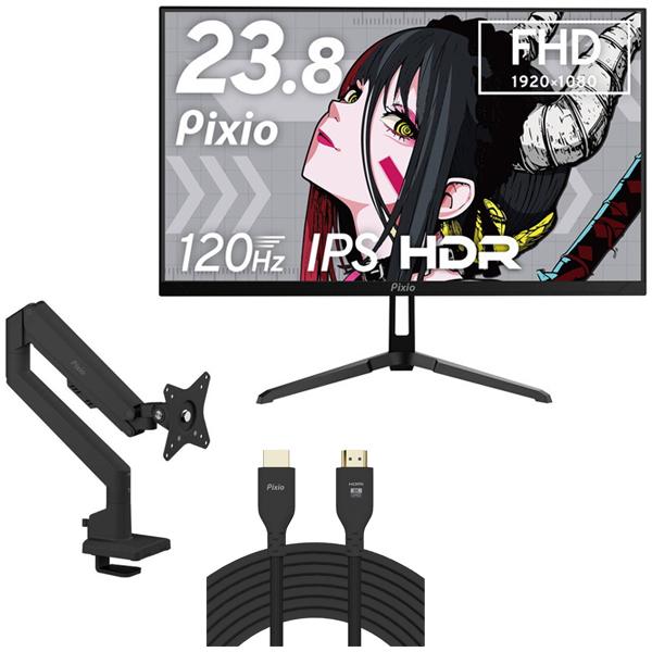 Pixio PX246WAVE-O ブラック 23.8型 ゲーミングモニター + 3関節