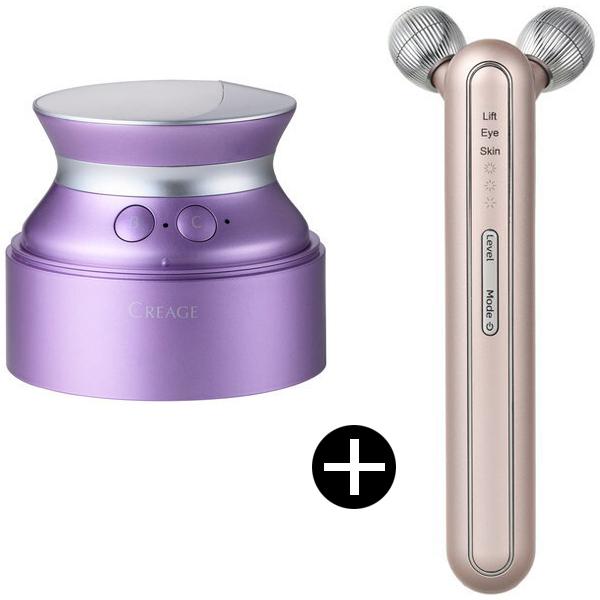 ローラー｜ヤーマン公式通販サイト | ヤーマンオンラインストア 【新品