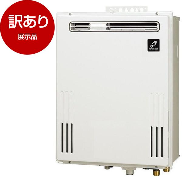 パーパス GX-1603AW 【公式通販】