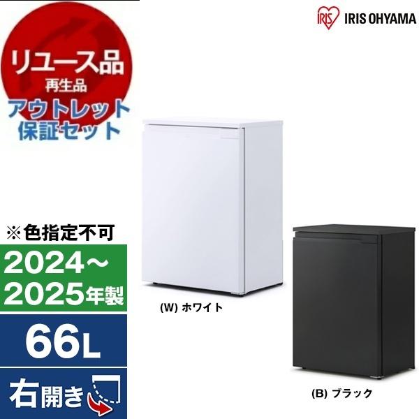 やま【　未使用】冷凍庫 小型 アイリスオーヤマ IUSN-７Ａ-B やま【 未使用】冷凍庫 小型 アイリスオーヤマ IUSN-7A-B Amazon.co