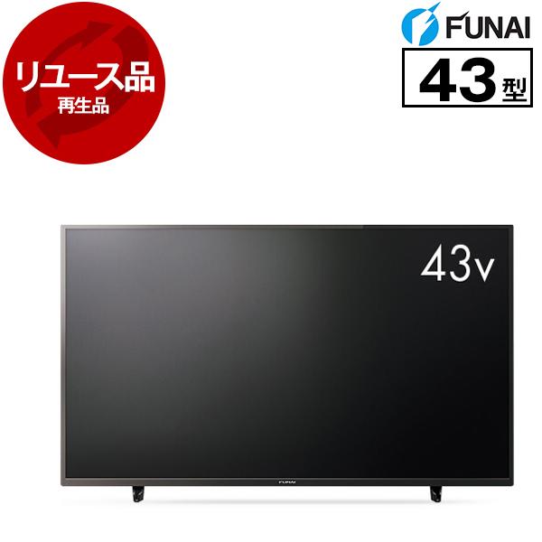 FUNAI（フナイ） 再生品 リユース FUNAI FL-43U3340 43V型 地上・BS