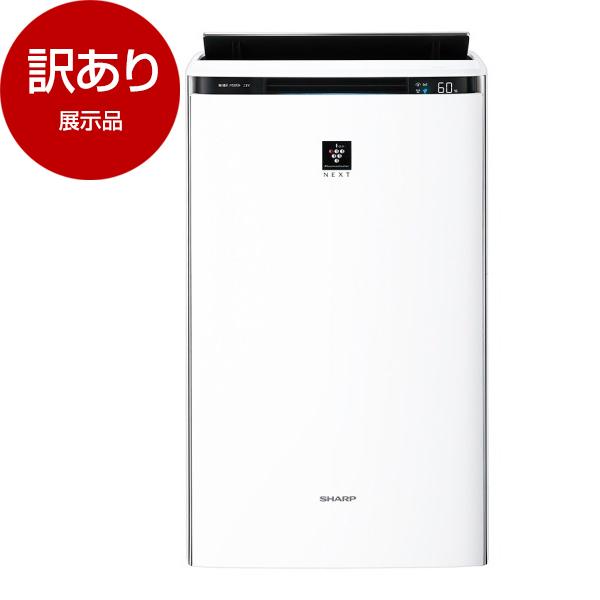 SHARP（シャープ） 展示品 SHARP KI-SX100-W ホワイト系 プラズマ