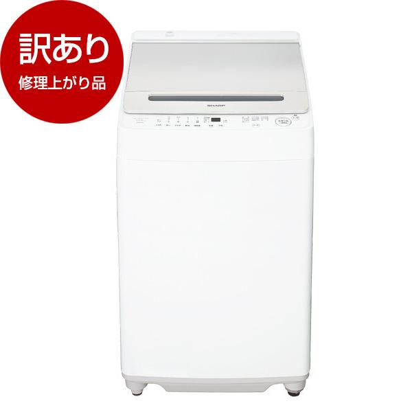 0222-007 ★リユースのサカイ春日部店★SHARPシャープ 全自動電気洗濯機 ES-GV10J-S 24年製　10kg 0222-007 ☆リユースのサカイ春日部店☆SHARPシャープ 全自動電気洗濯