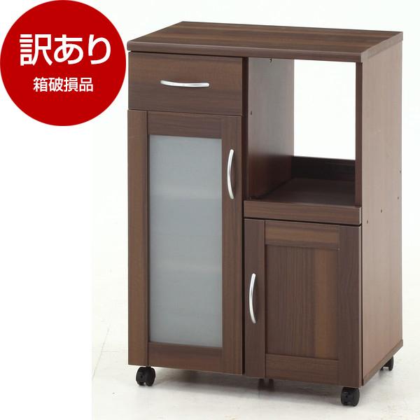 箱破損品 不二貿易 74070 キッチンカウンター サージュ 60幅 BR アウトレット