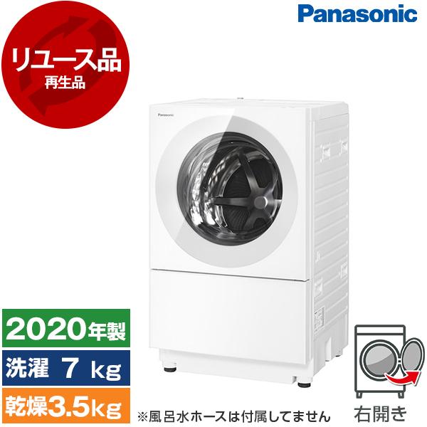 Panasonic（パナソニック） 再生品 リユース PANASONIC NA-VG750R