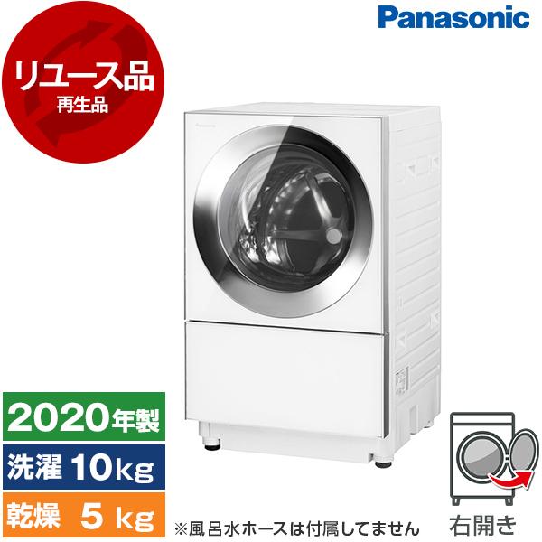 Panasonic ドラム式洗濯機 NA-VG1400R Panasonic（パナソニック） 再生品 リユース PANASONIC NA-VG1400R