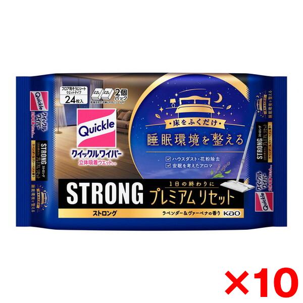 Kao（花王） 10個セット クイックルワイパー 立体吸着ウエットシート