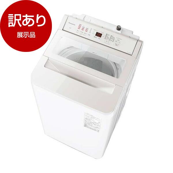 Panasonic（パナソニック） 展示品 PANASONIC NA-FA8H5-W ホワイト FA