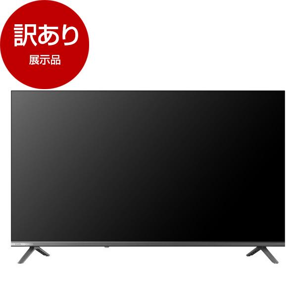 チューナーレステレビ 40型 CHiQ JL40M10S 中古美品 展示品 CHiQ JL40M10S 40型 チューナーレス 液晶テレビ アウトレット