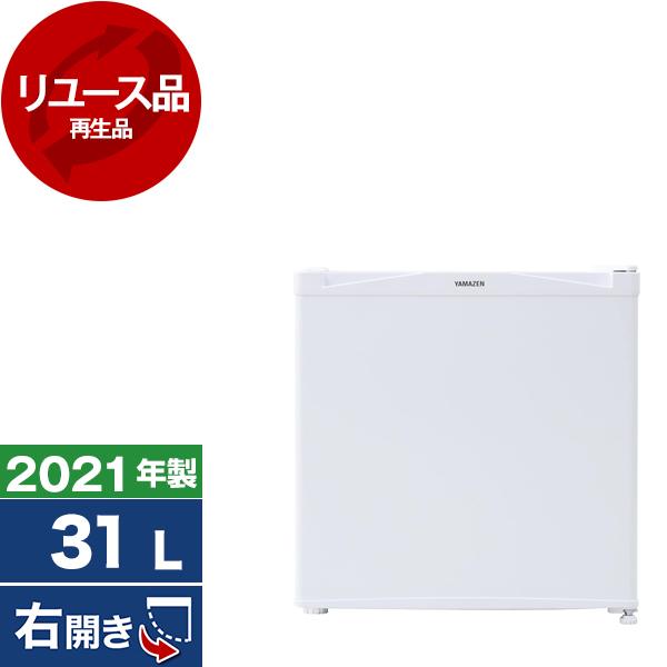 山善（YAMAZEN） 再生品 リユース YF-WU30 ホワイト 冷凍庫 (31L・右