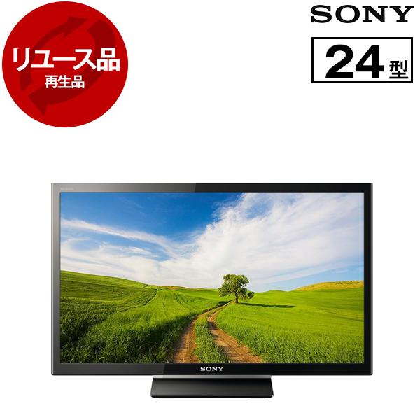 SONY BRAVIA 24型 KJ-24W450D 2017年製　付属品完備 SONY（ソニー） 再生品 リユース SONY KJ-24W450D BRAVIA(ブラビア