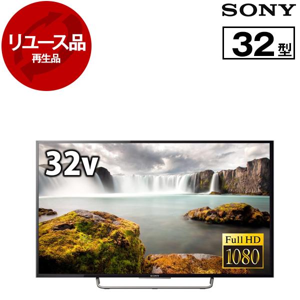 SONY（ソニー） 再生品 リユース SONY KJ-32W730C BRAVIA(ブラビア