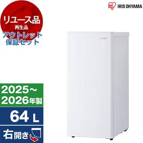 リユース アウトレット保証セット アイリスオーヤマ IUSN-S6A ホワイト