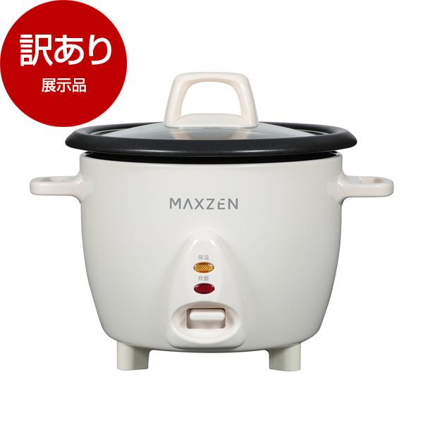 ガス炊飯器 12合 ホワイト ３キロ20カップ MAXZEN（マクスゼン） 展示品 MAXZEN MRC-TX301-WH ホワイト
